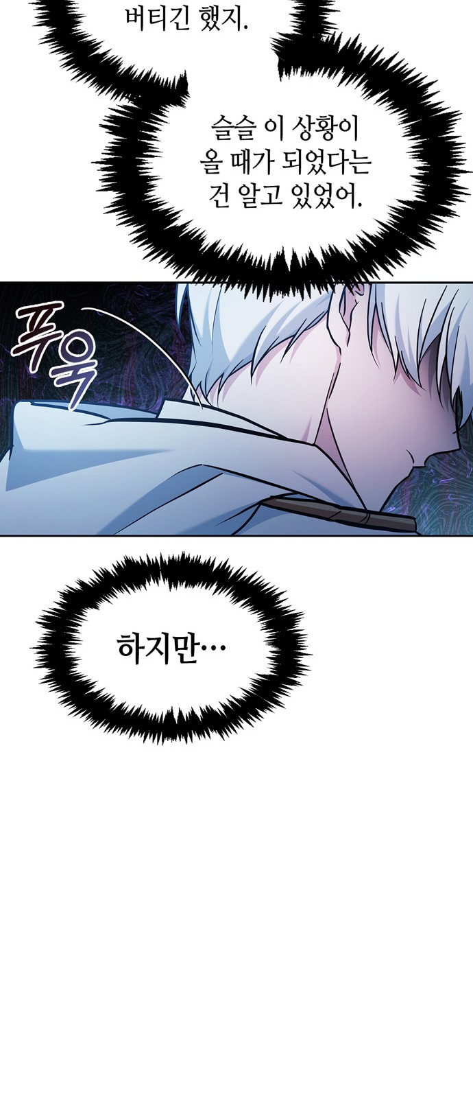 72 페이지