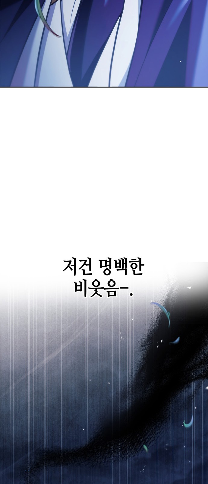 95 페이지