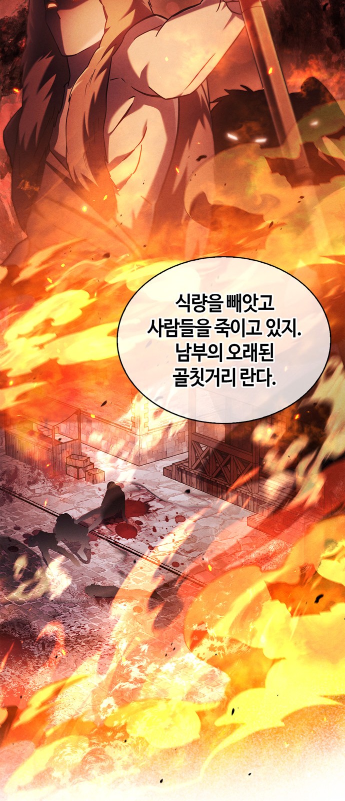 25 페이지