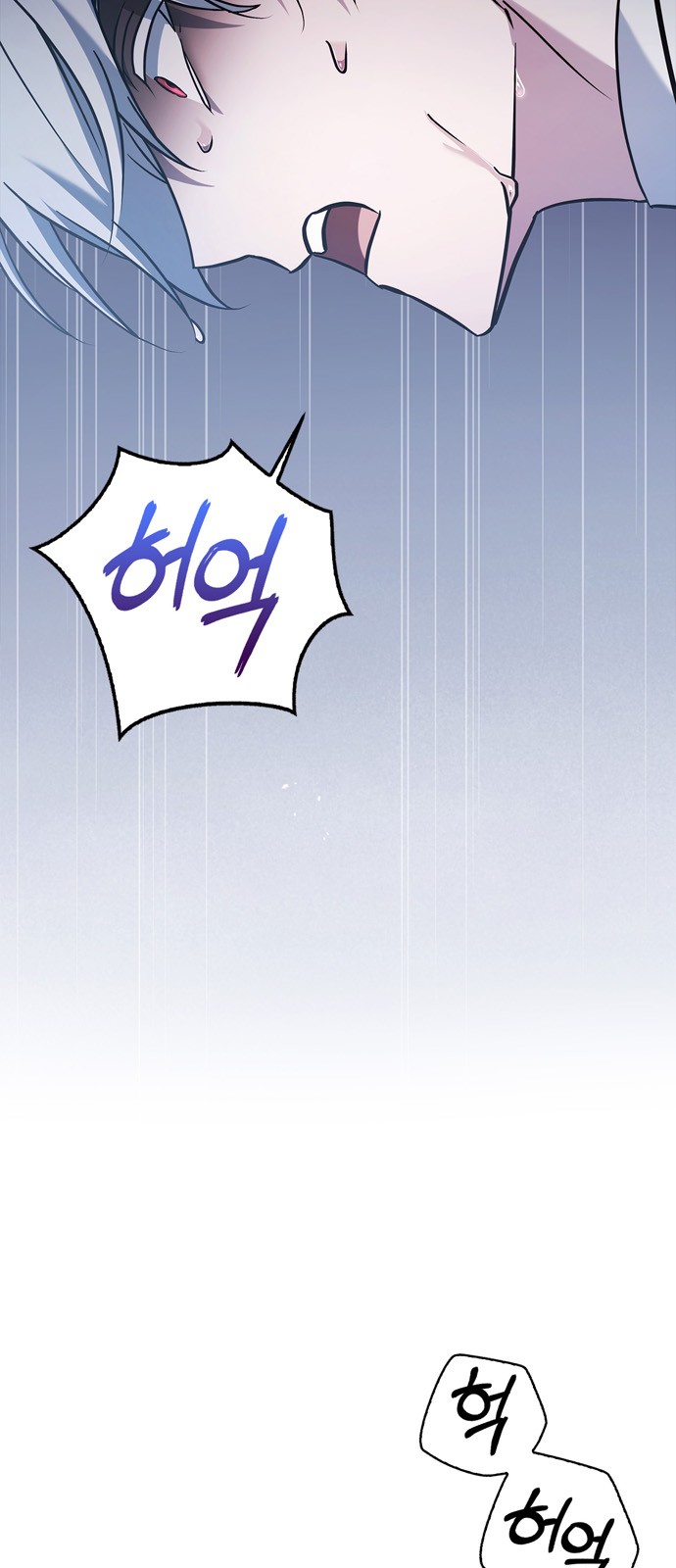 92 페이지