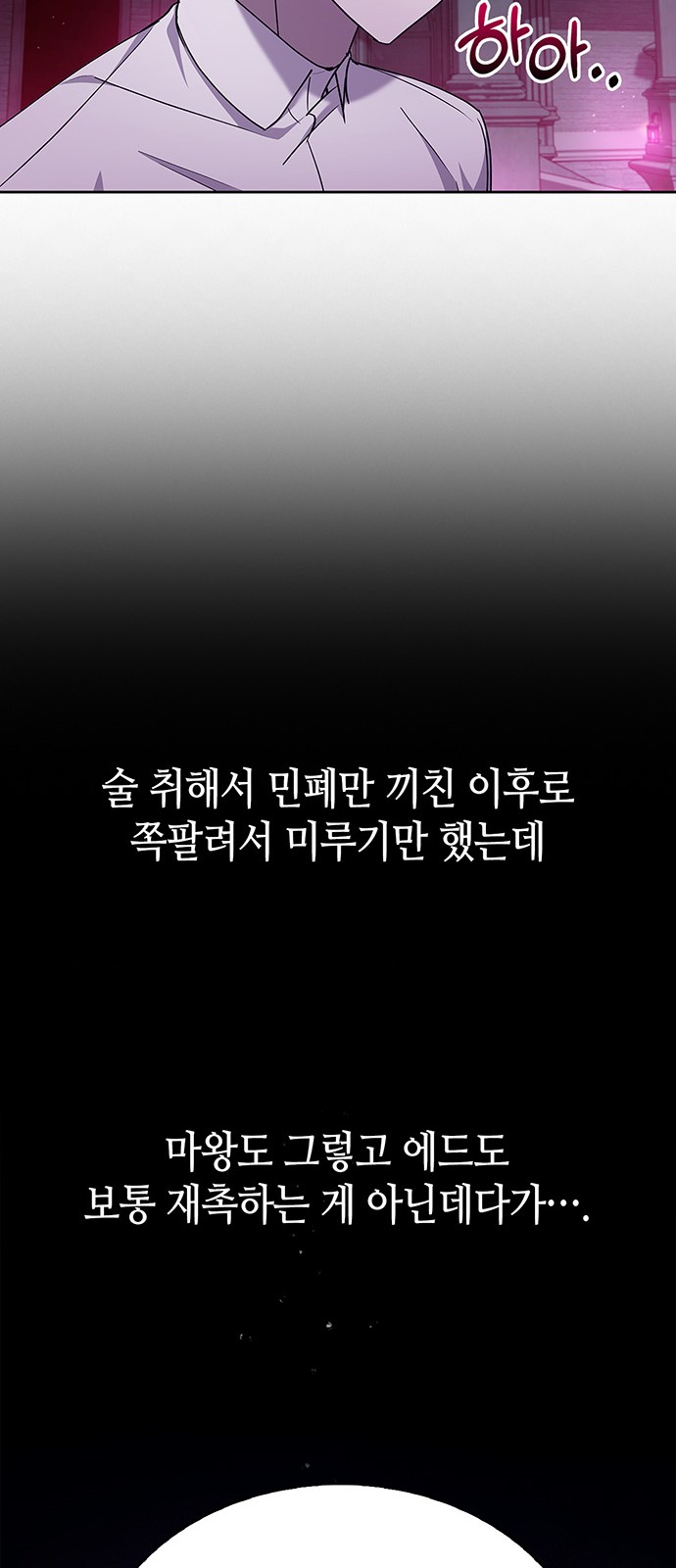 47 페이지