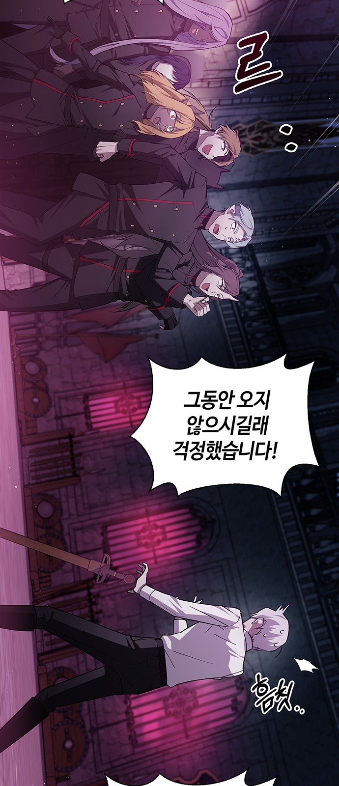 65 페이지