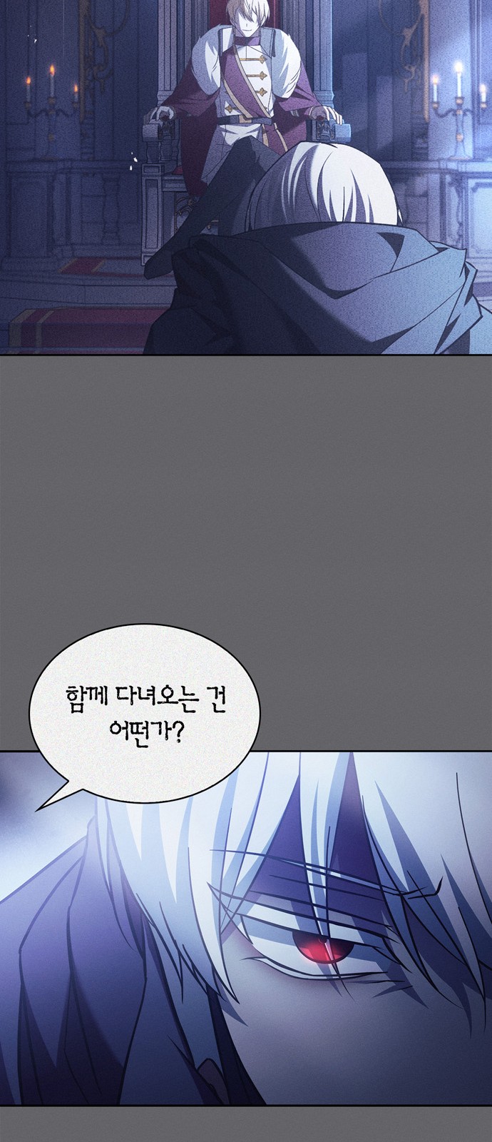 59 페이지
