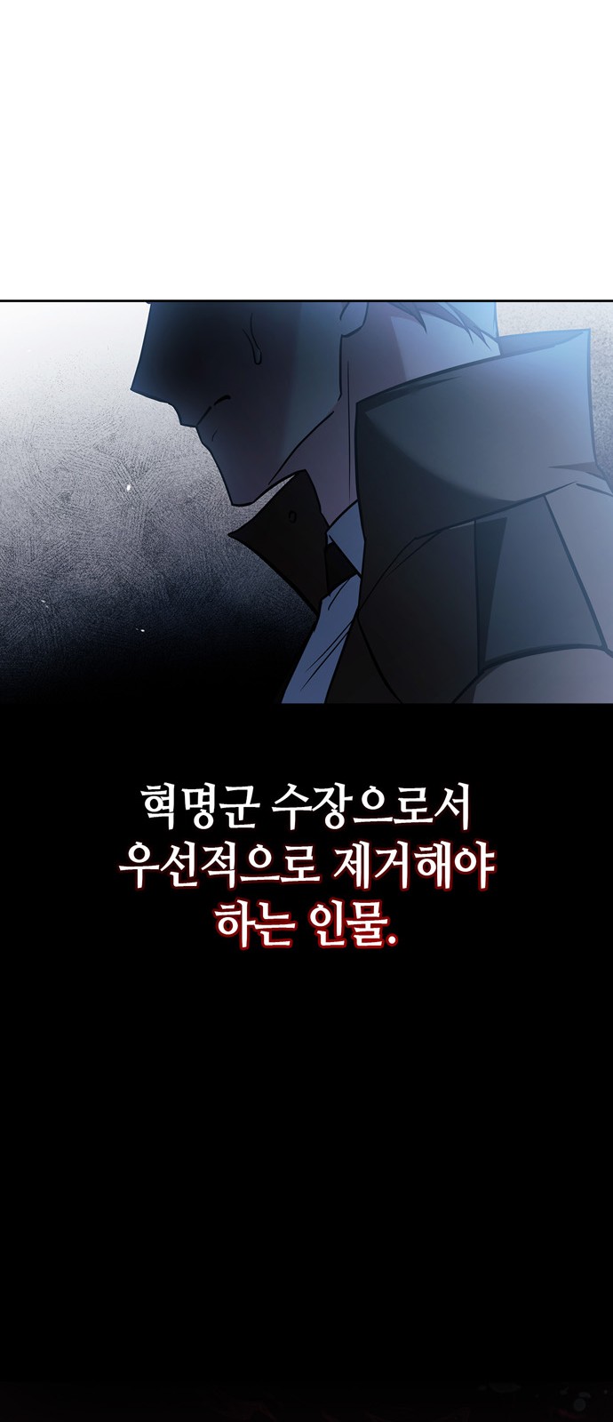 95 페이지