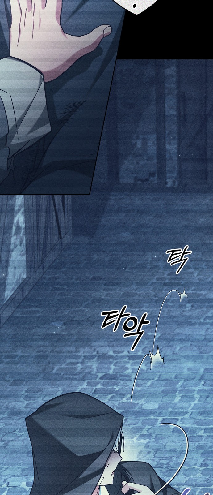 64 페이지