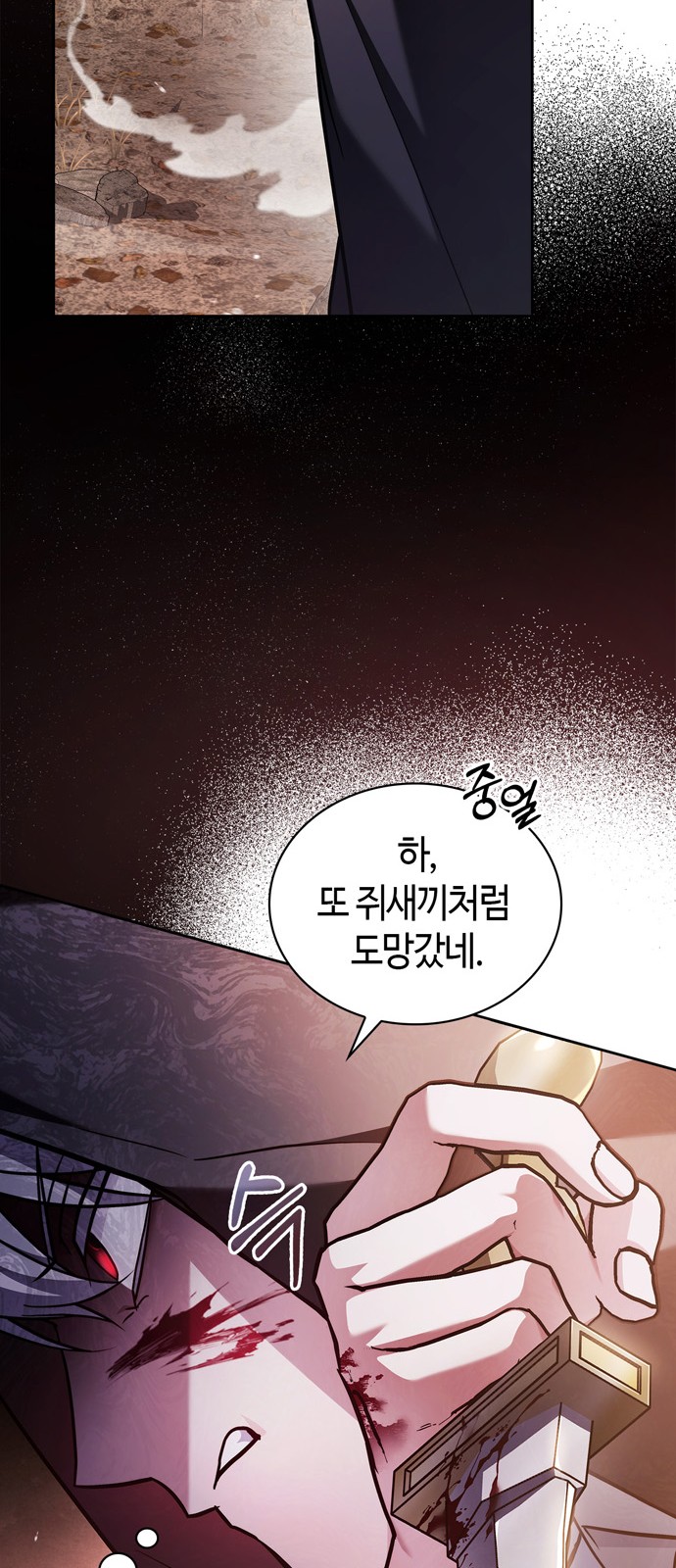 21 페이지