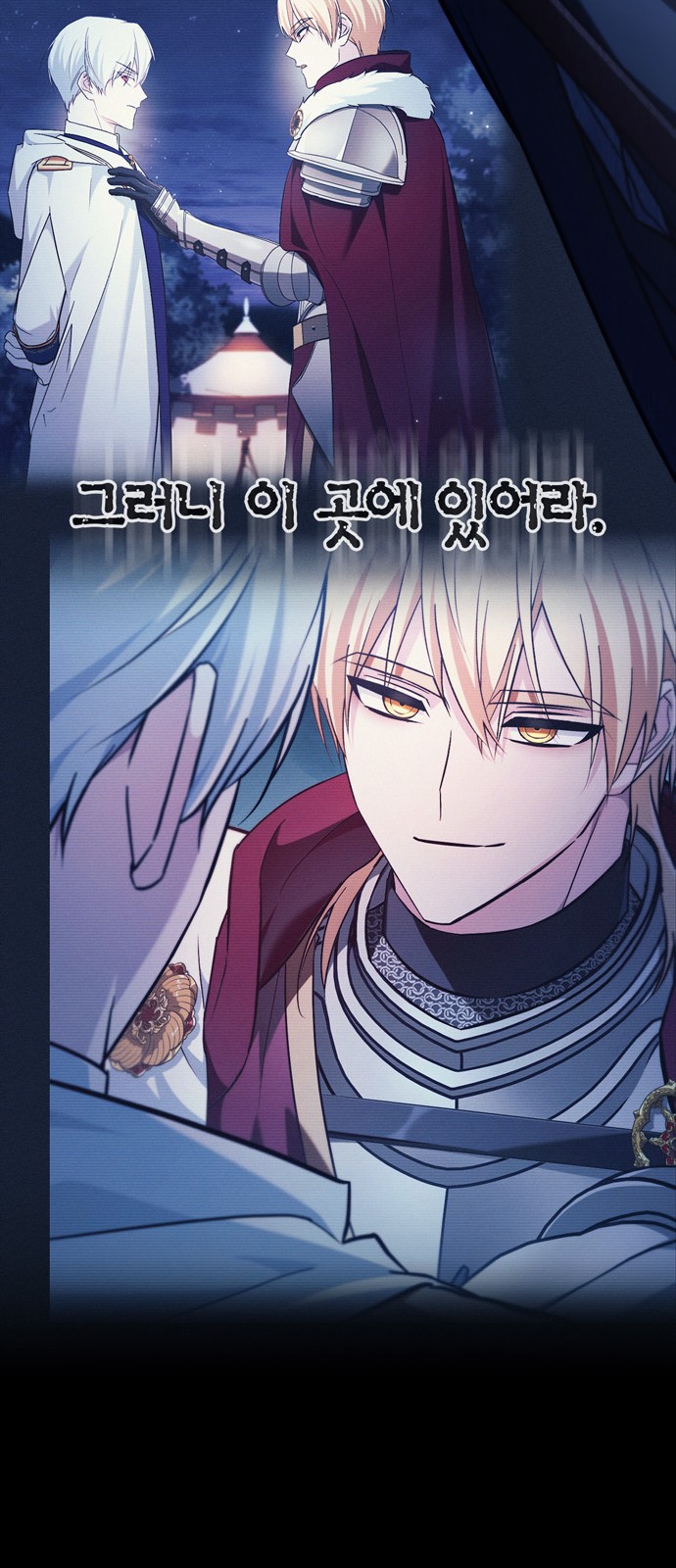 64 페이지