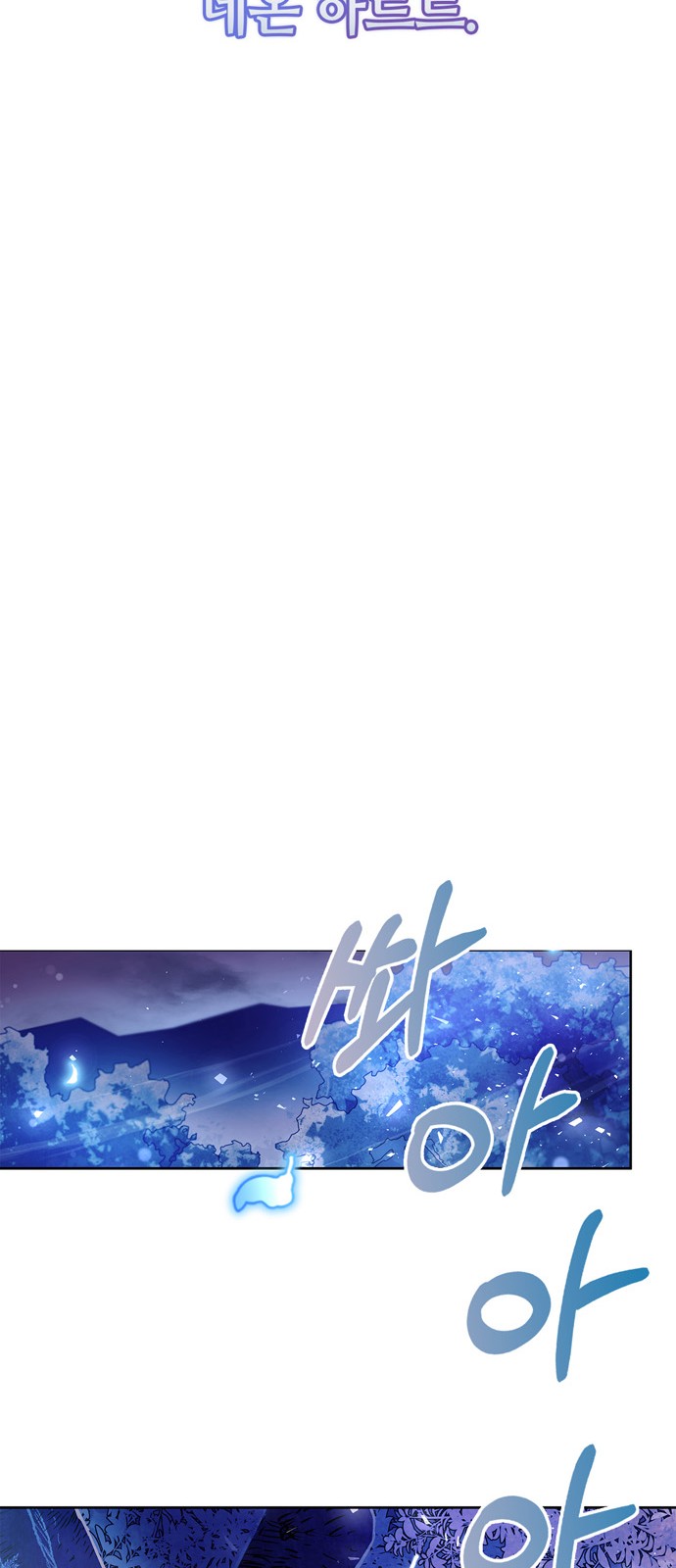 93 페이지