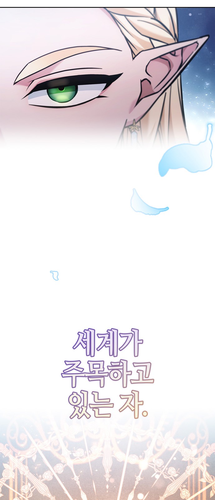 97 페이지