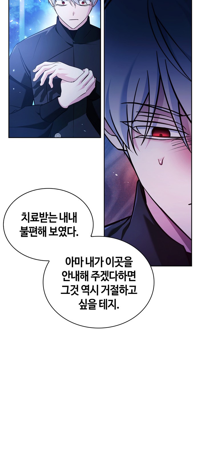 65 페이지