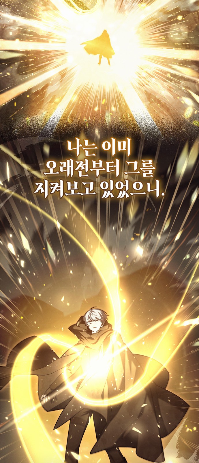 93 페이지