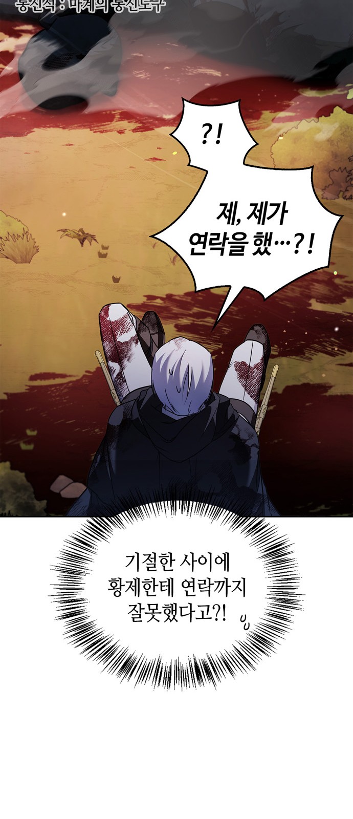 74 페이지