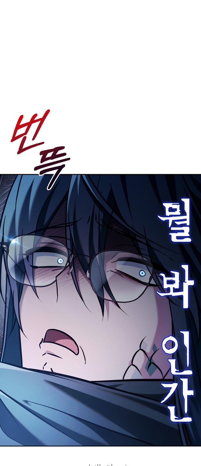 93 페이지