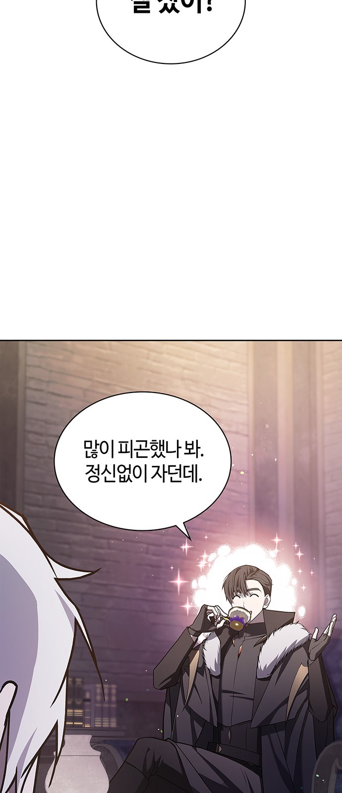 30 페이지