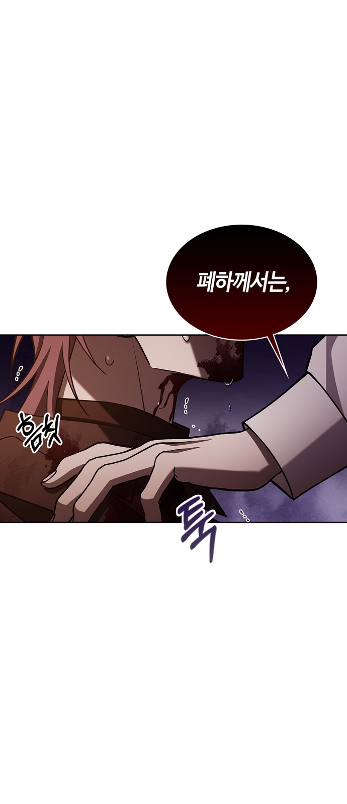 73 페이지