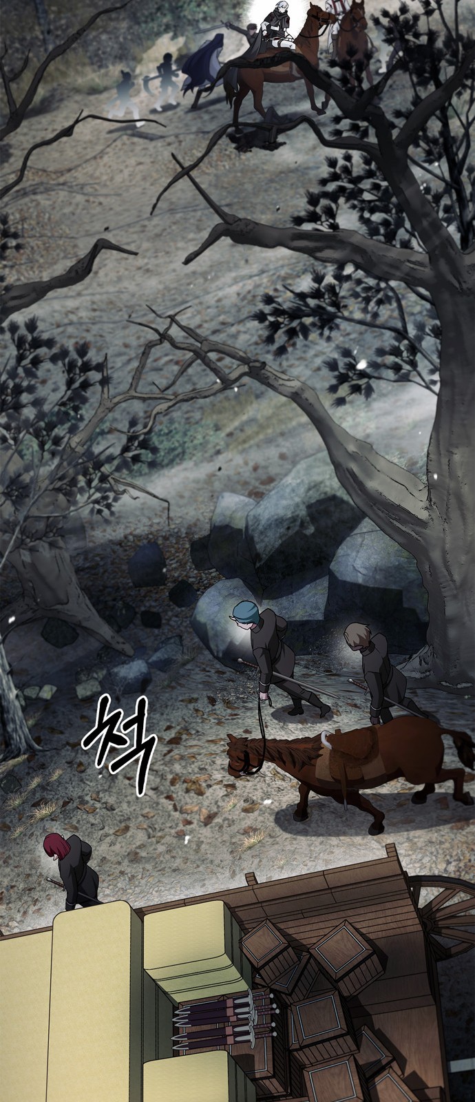 42 페이지