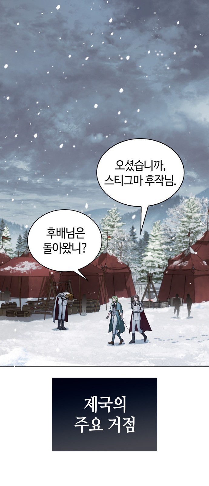60 페이지