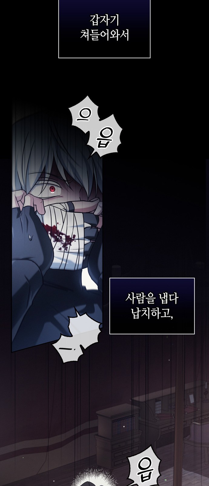 75 페이지
