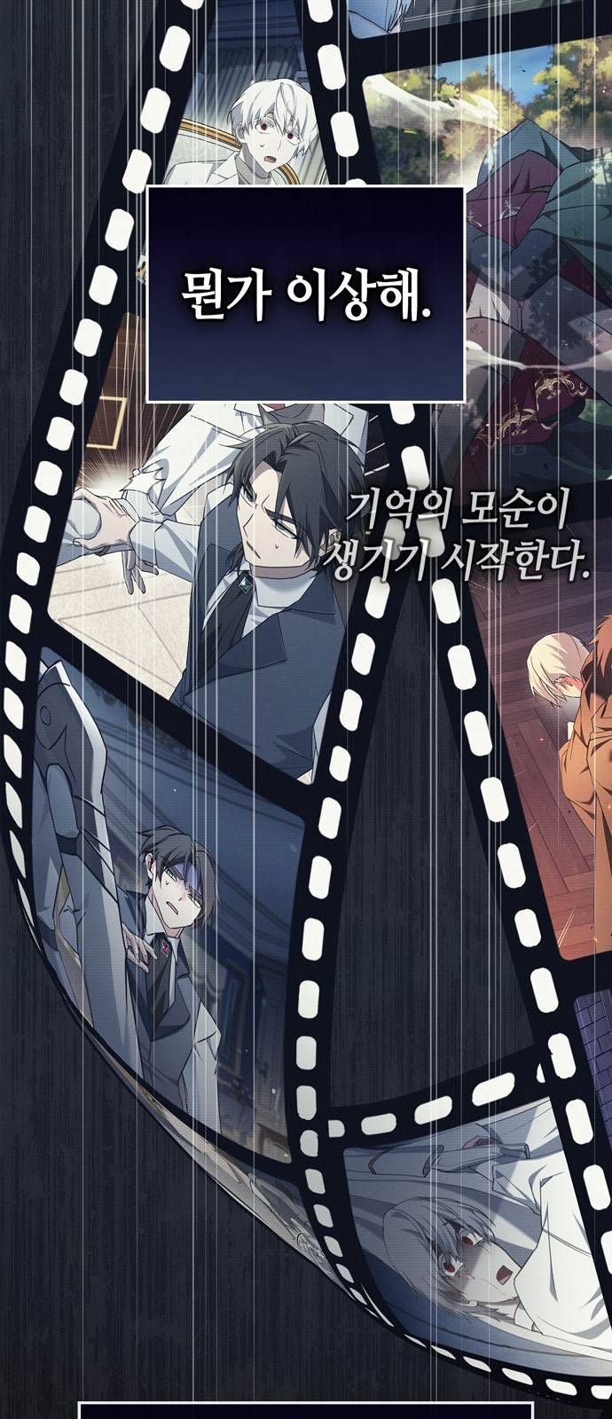 37 페이지
