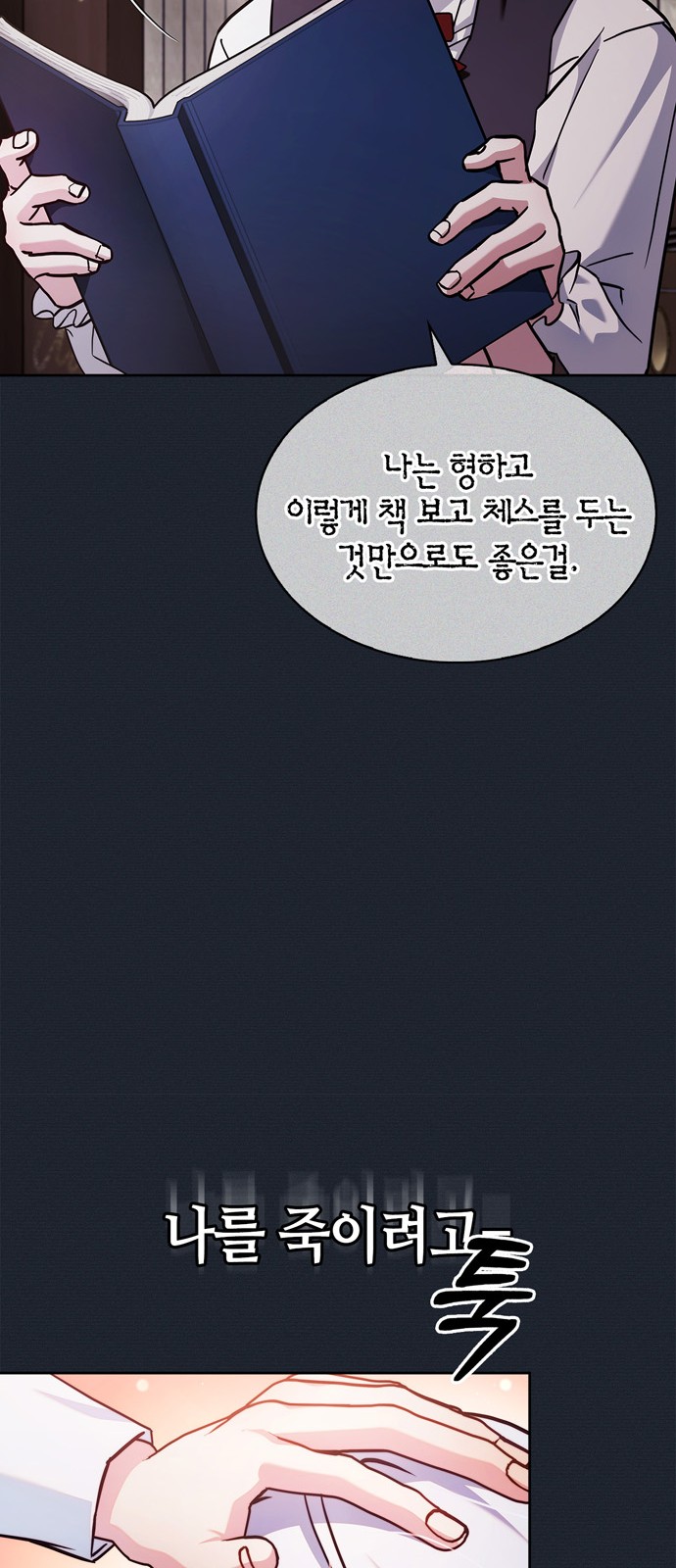 41 페이지