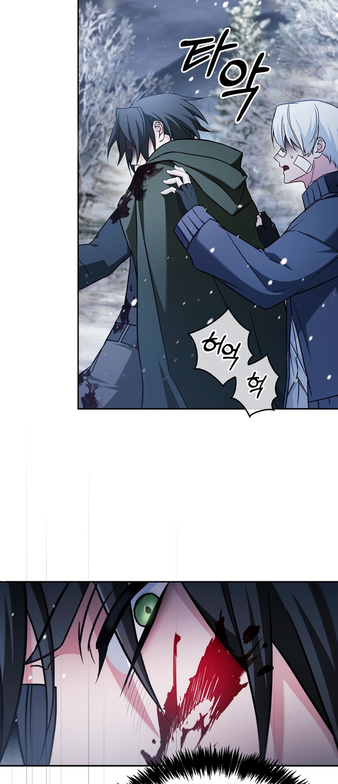 62 페이지