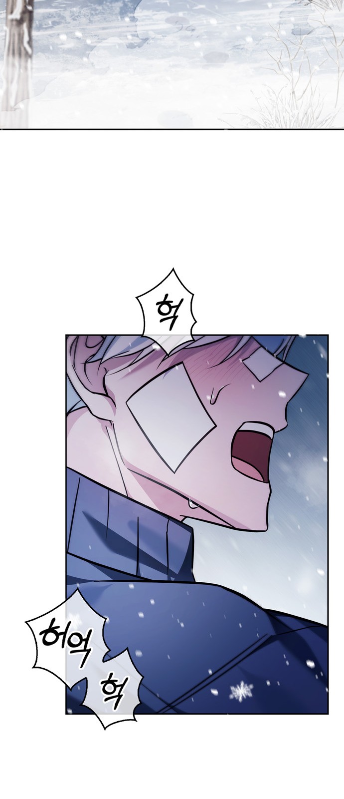 78 페이지