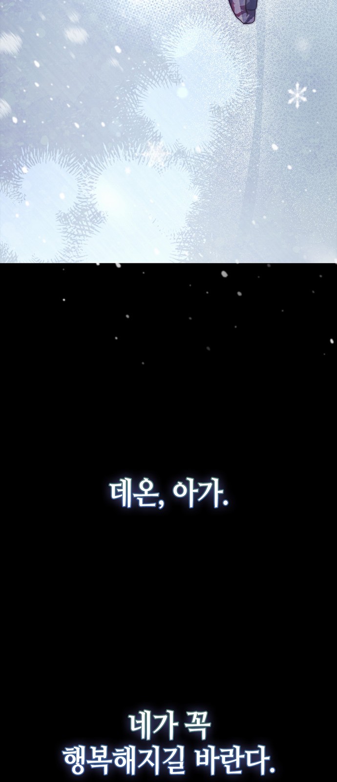 94 페이지