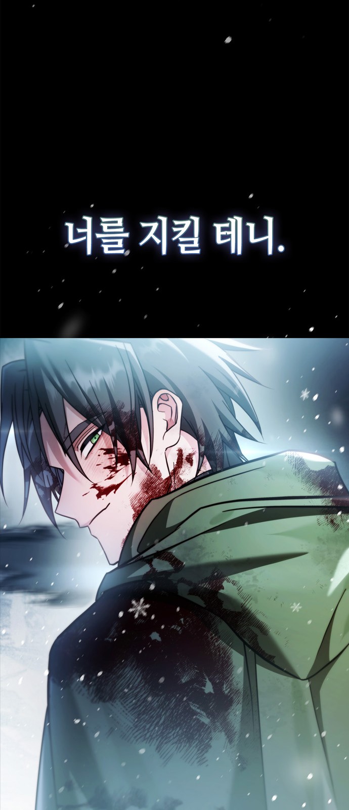 97 페이지