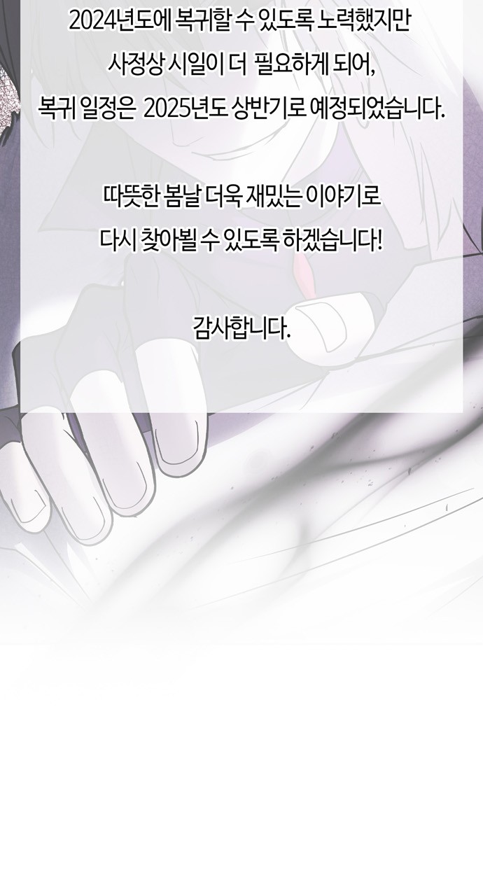 107 페이지