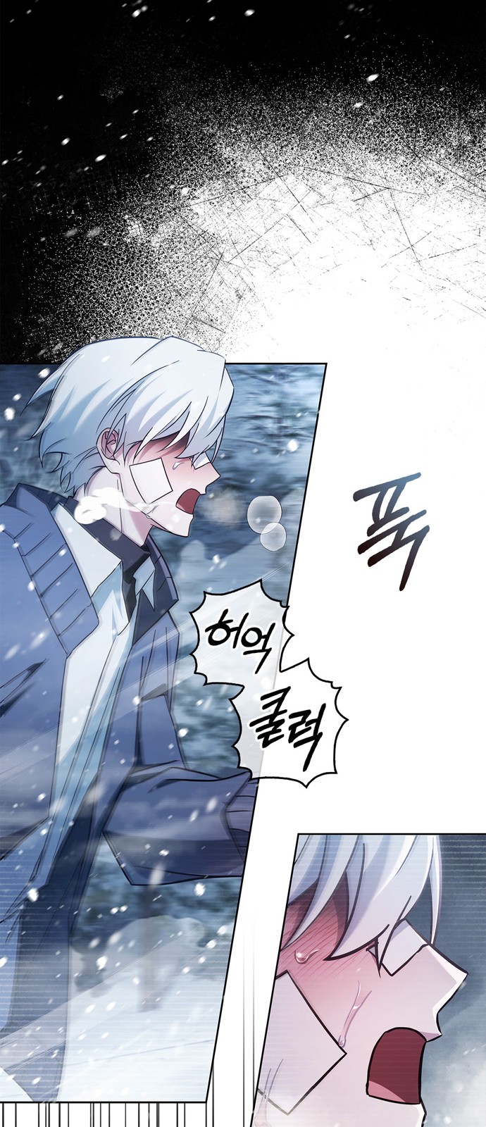 32 페이지