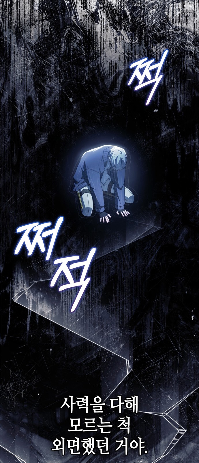 39 페이지