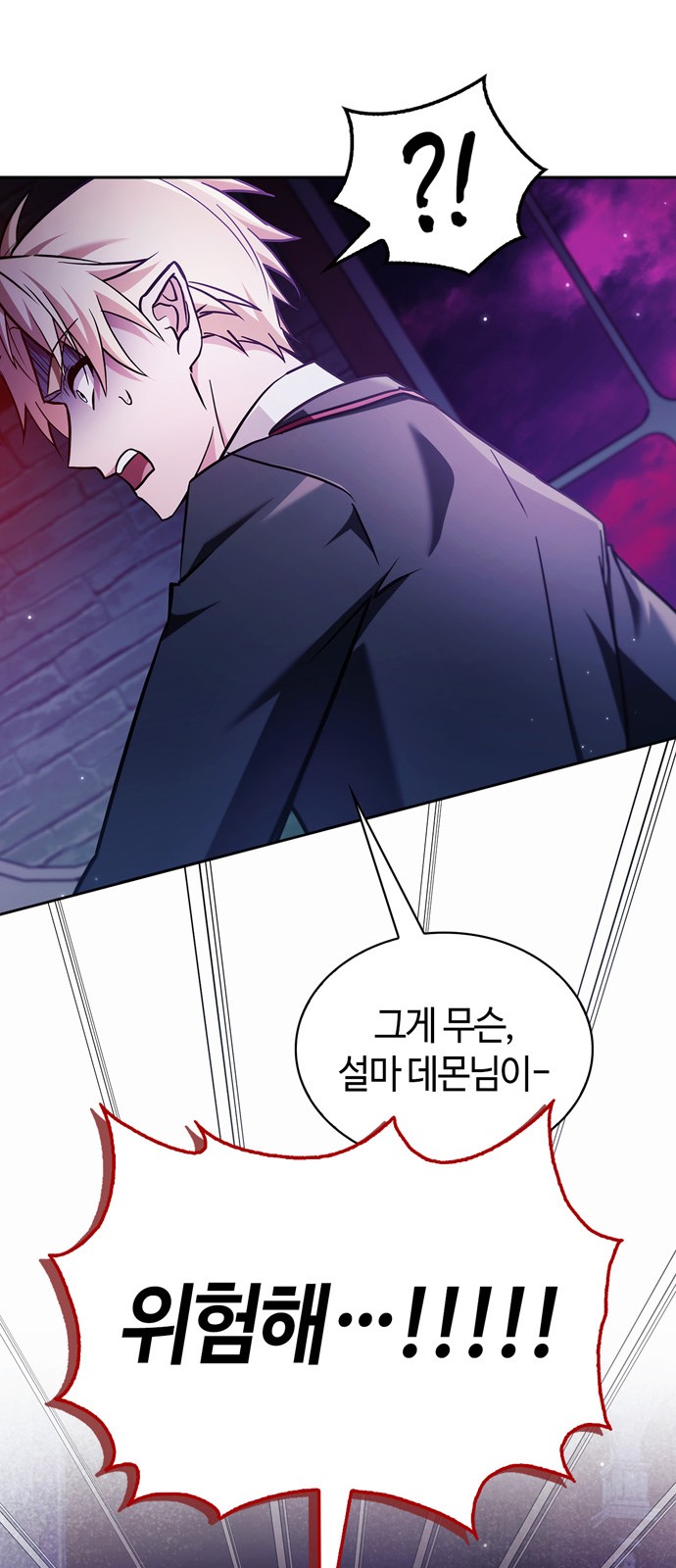 49 페이지