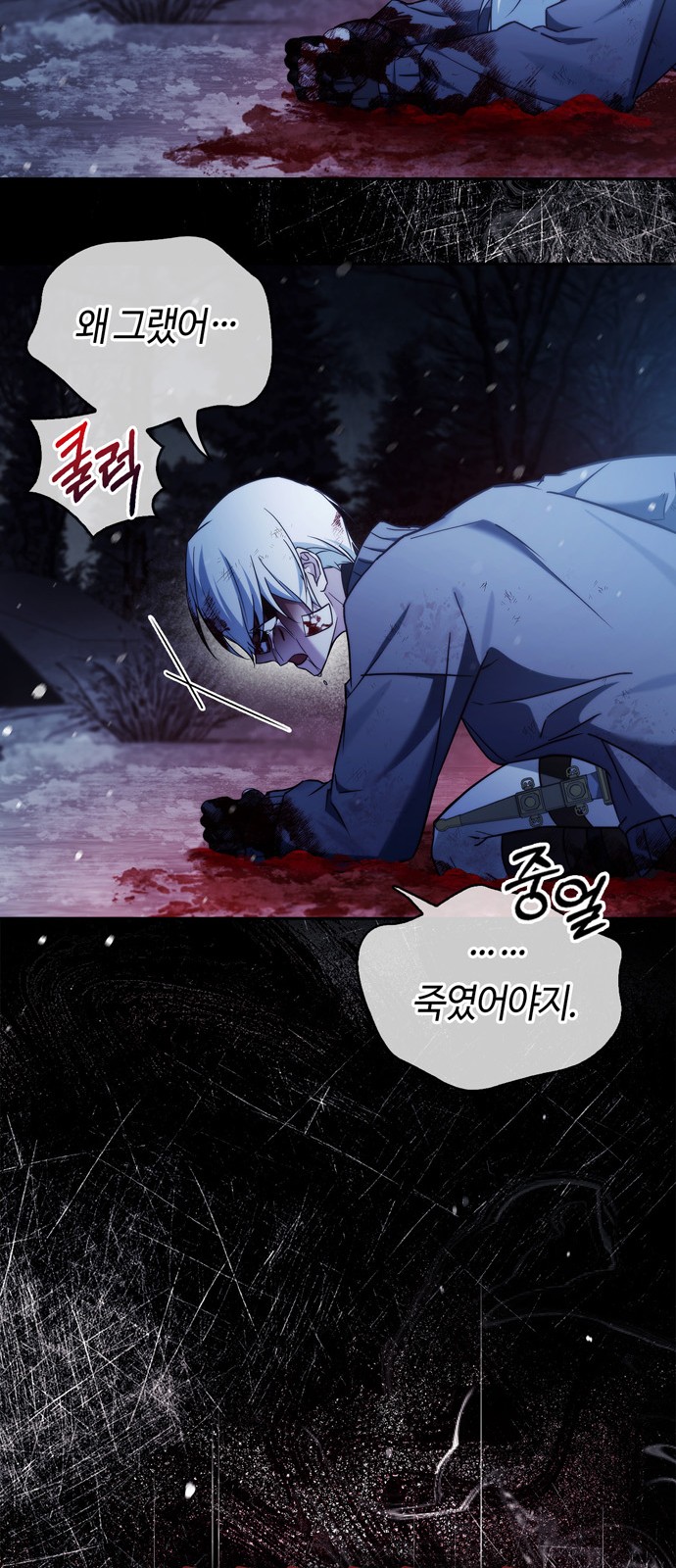 57 페이지