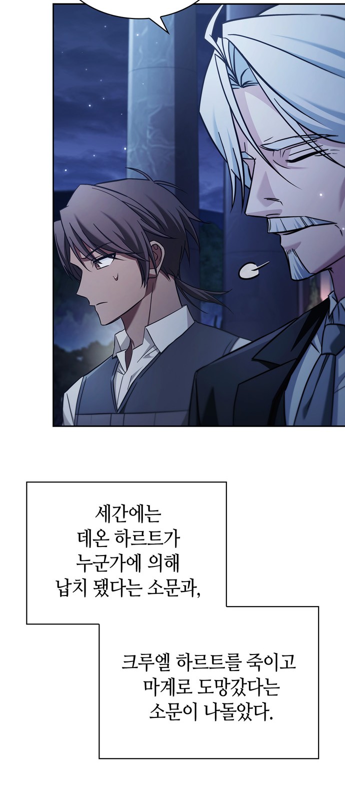 72 페이지
