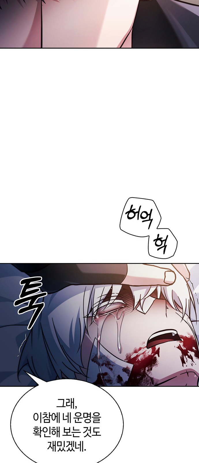 96 페이지