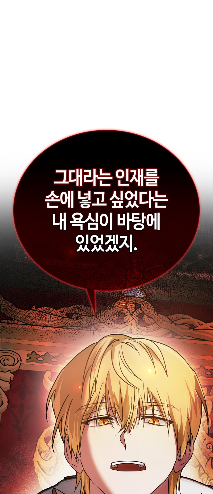 100 페이지