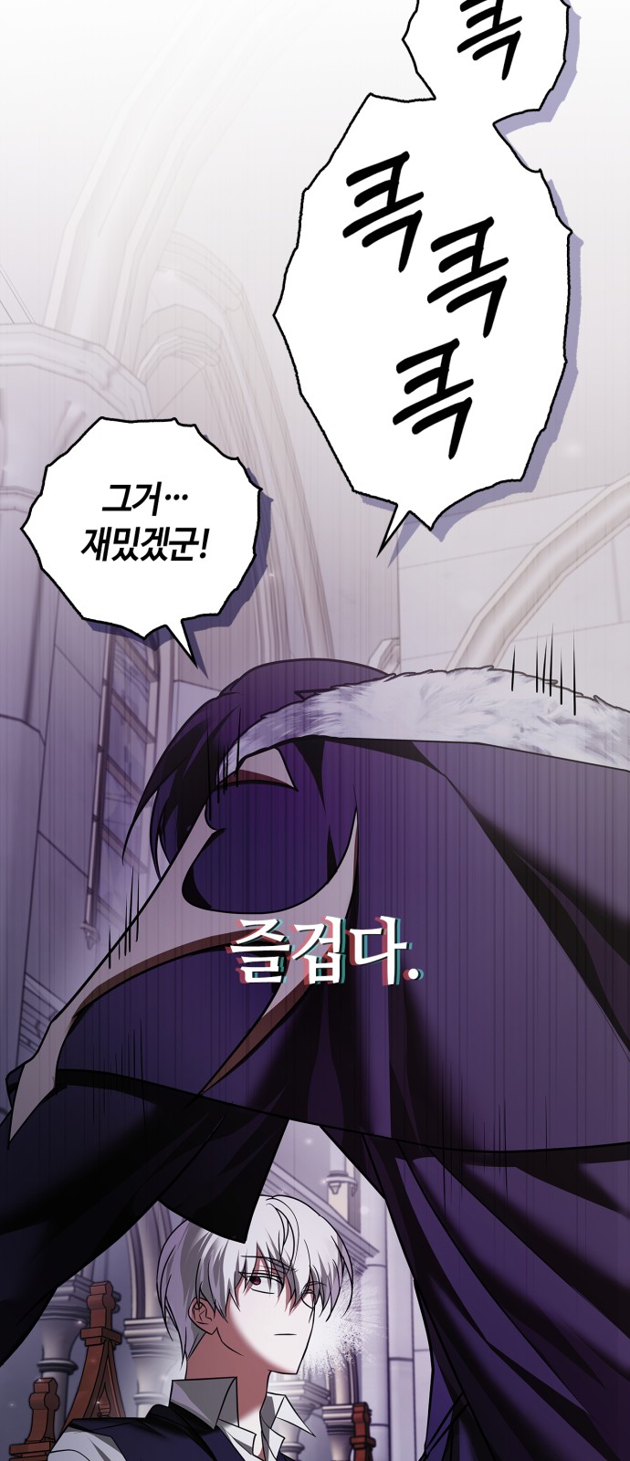 95 페이지