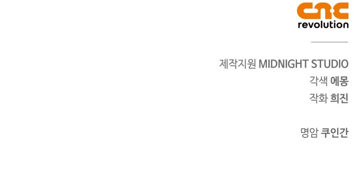100 페이지