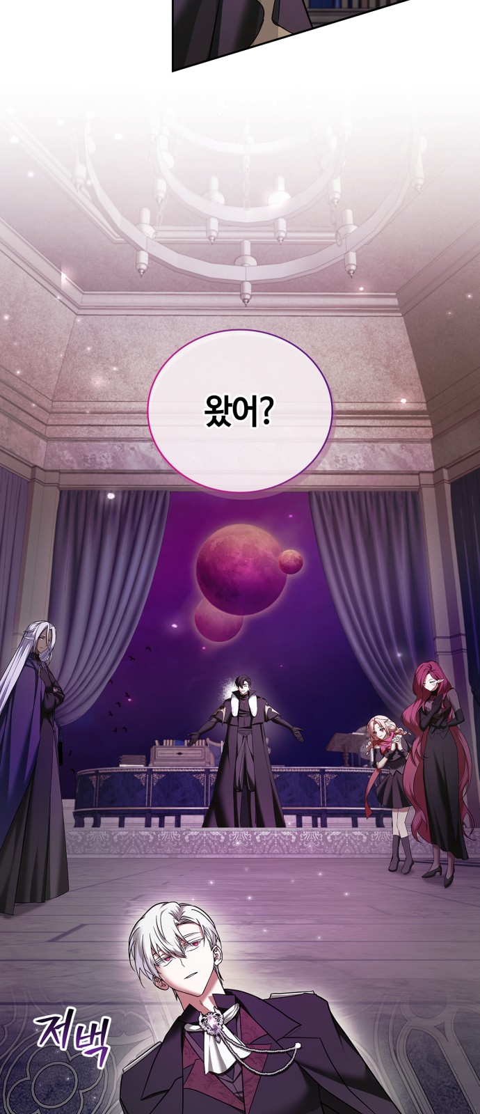 2 페이지