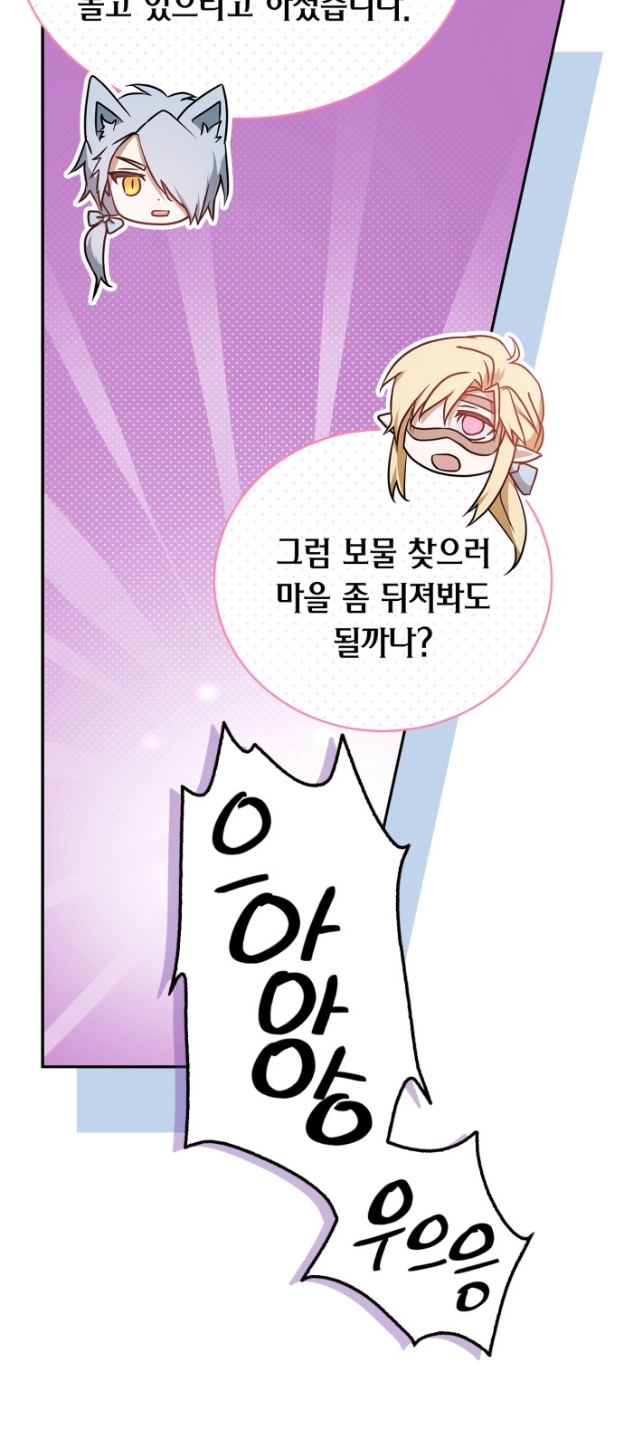 94 페이지