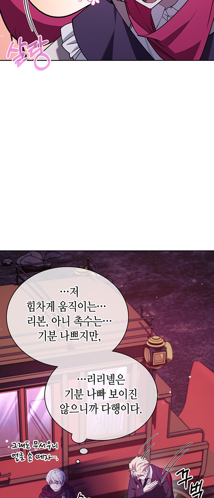 41 페이지