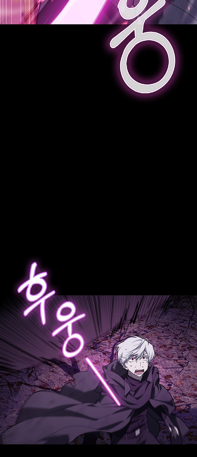 92 페이지