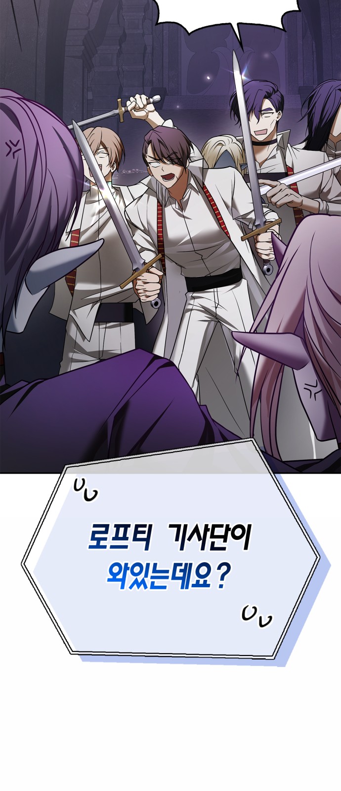 92 페이지