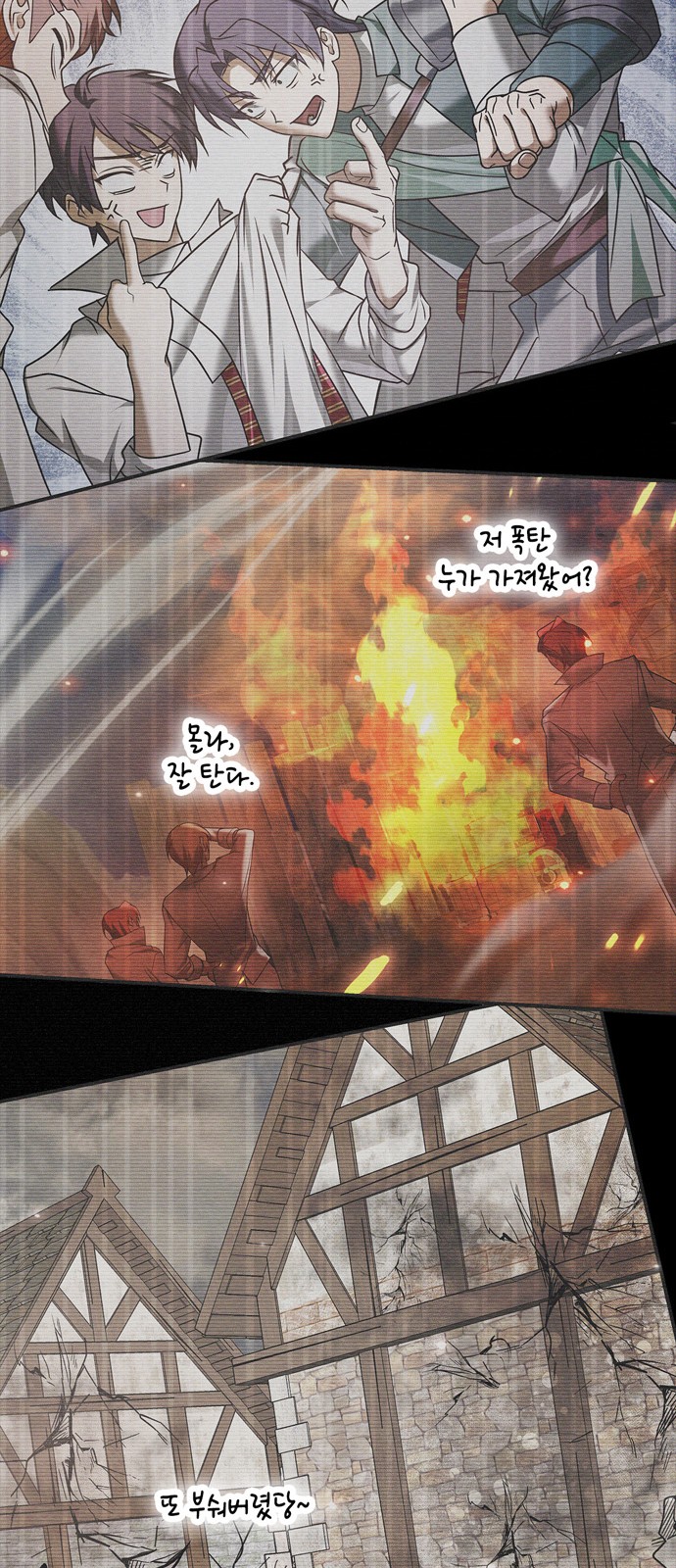 15 페이지