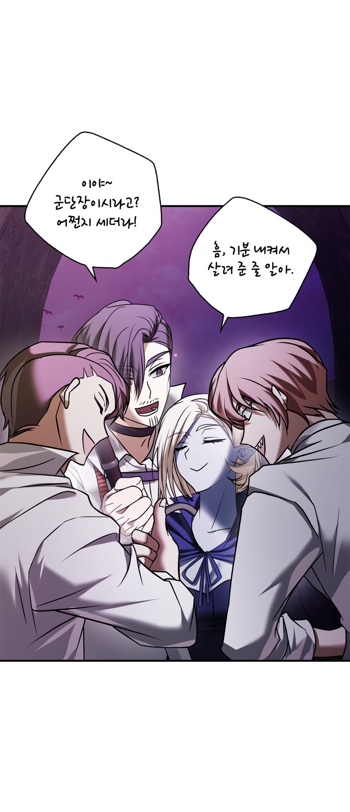 36 페이지