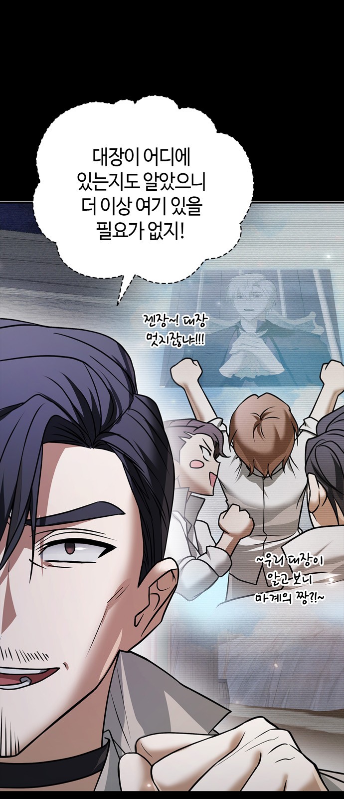 6 페이지