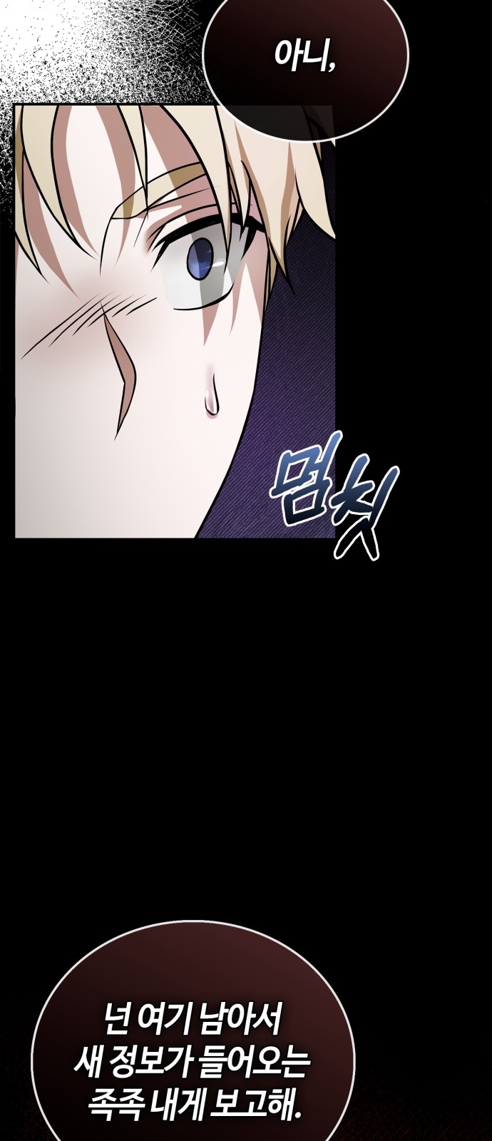 96 페이지
