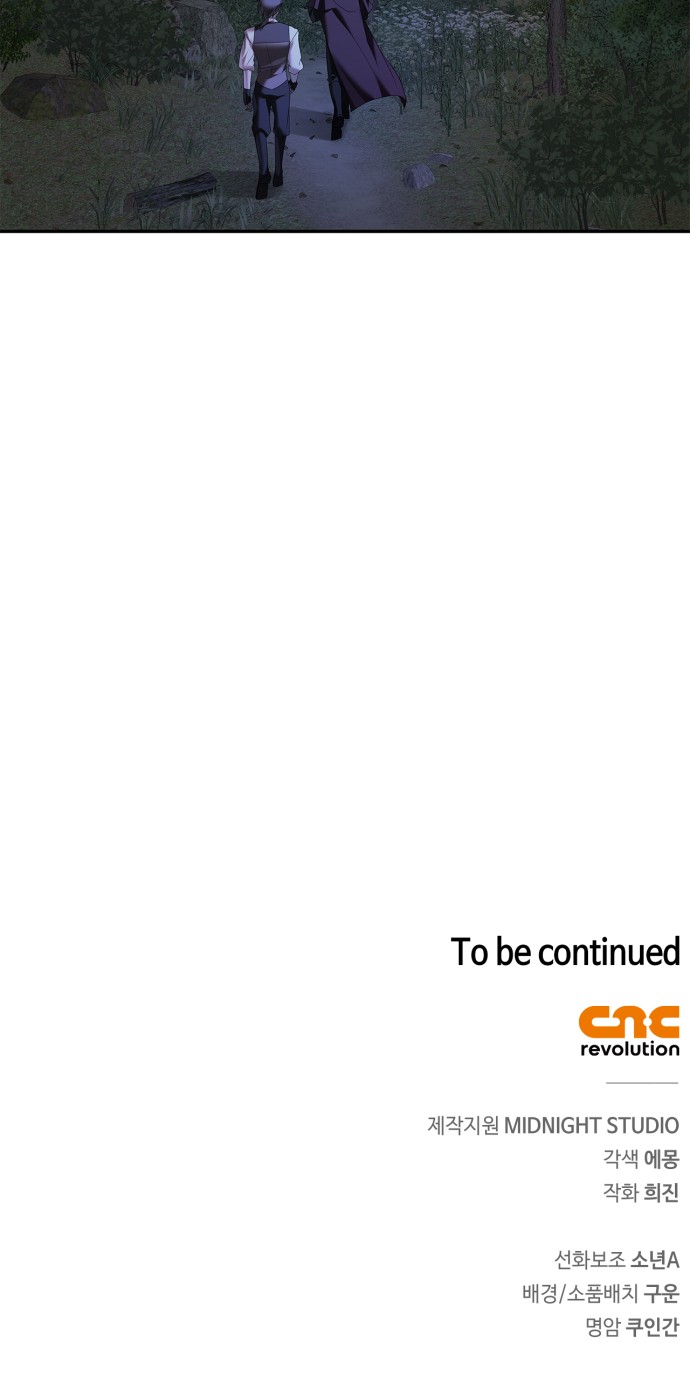 100 페이지