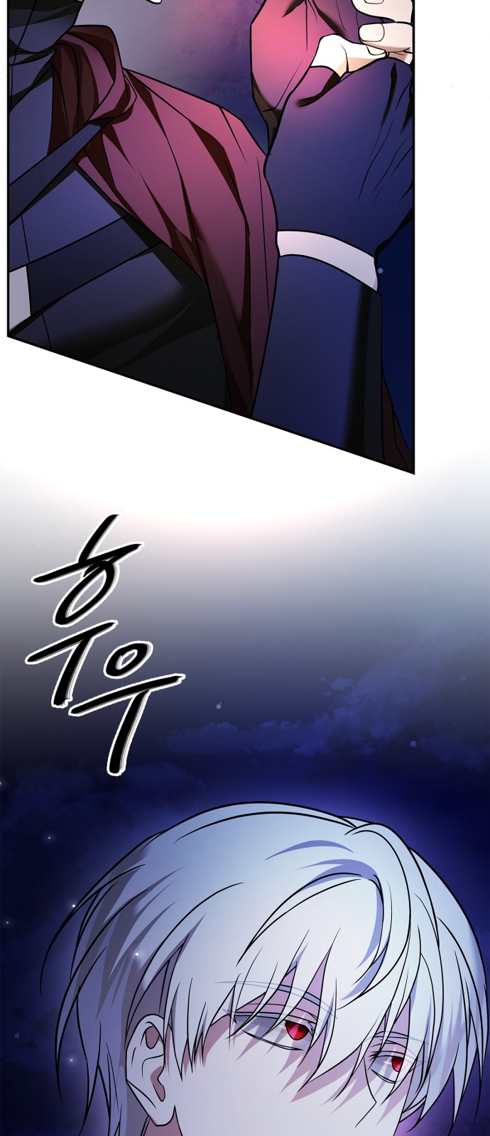 47 페이지