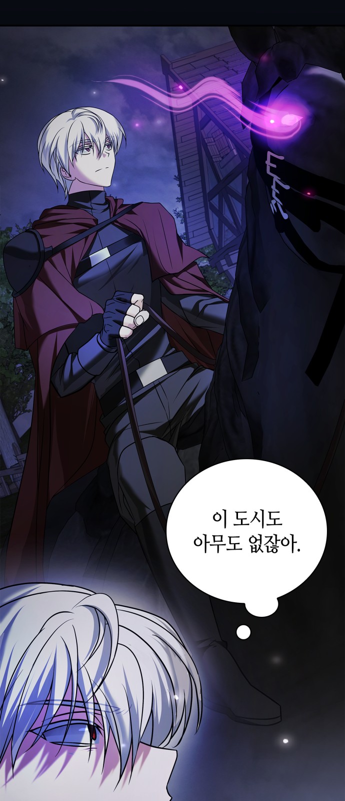 65 페이지